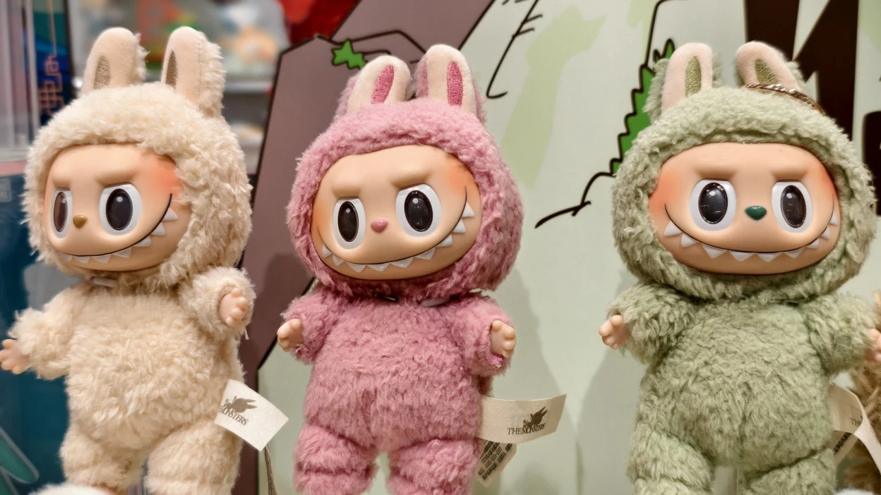 Labubu Plush